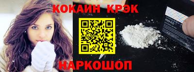 mix Новозыбков