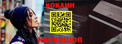 mix Новозыбков
