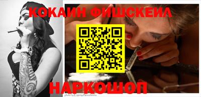 герыч Новокубанск