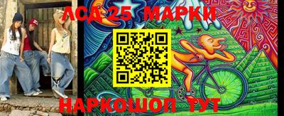 mix Новозыбков