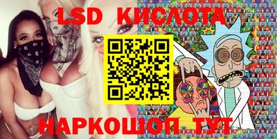 MDMA Premium VHQ Обнинск