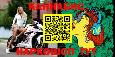 mix Новозыбков