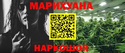 mix Новозыбков