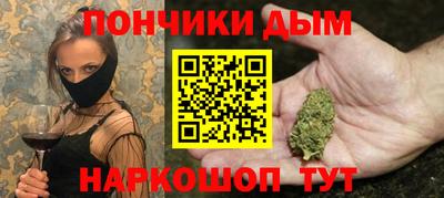 mix Новозыбков