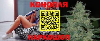 MDMA Premium VHQ Обнинск