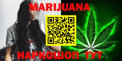 mix Новозыбков