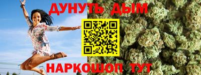 mix Новозыбков