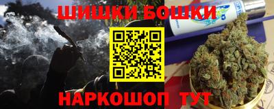 герыч Новокубанск