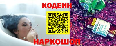 винт Нягань