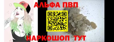 mix Новозыбков