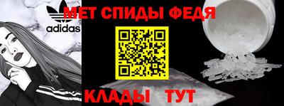 прущая мука Обь