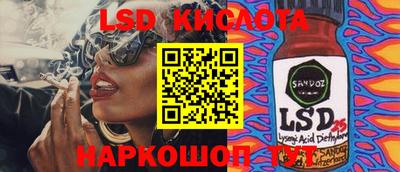 mix Новозыбков