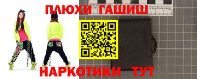 MDMA Premium VHQ Обнинск