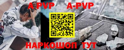 MDMA Premium VHQ Обнинск