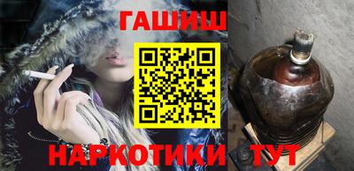 mix Новозыбков