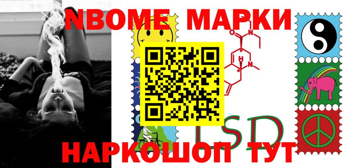 Тулун  Лсд 25 экстази ecstasy  Вход с VPN 